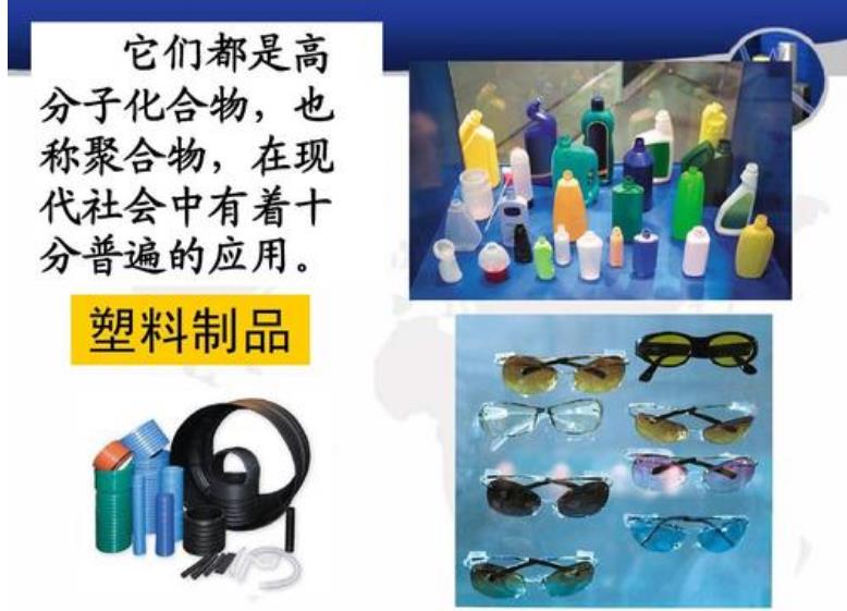 等離子處理機(jī)|塑料件粘接前表面接枝活化,提高附著力 等離子處理機(jī)|塑料件粘接前表面接枝活化,提高附著力