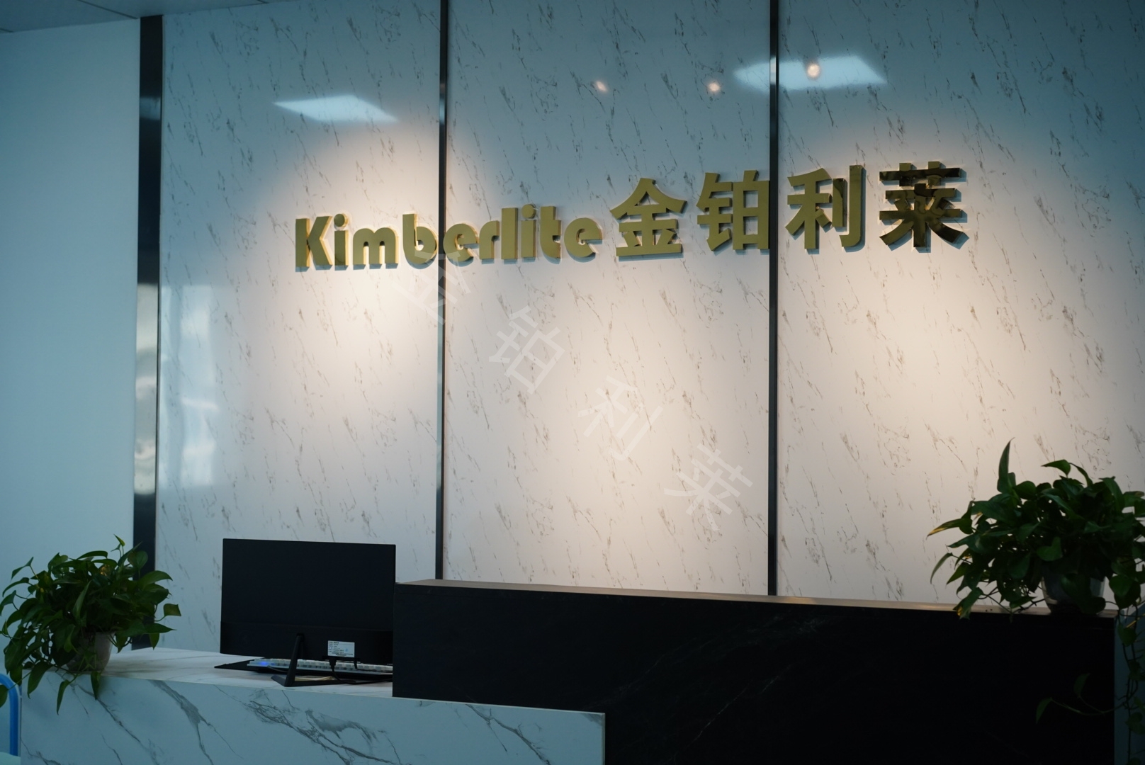 金鉑利萊公司環境-金鉑利萊